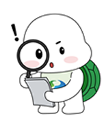 안심임대인 조회