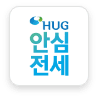 HUG안심전세 앱 아이콘